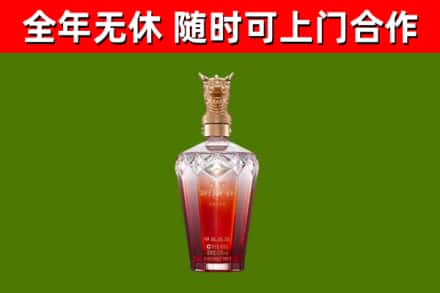 确山回收剑南春价格