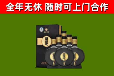 确山烟酒回收习酒1988.jpg