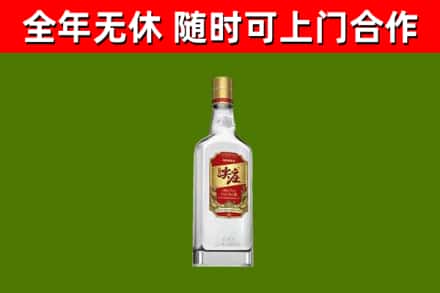 确山烟酒回收尖庄酒.jpg